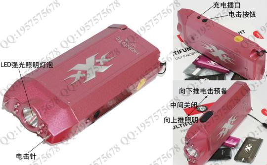 进口钛合金X6电击器 可拆卸锂电池 双回路六电击头 